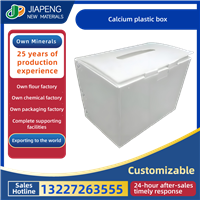 Calcium plastic box