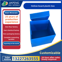 Hollow board plastic box