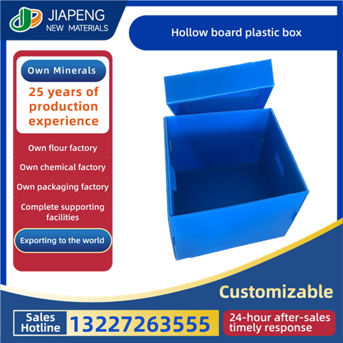 Hollow board plastic box