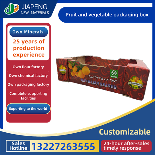 Fruit and vegetable packaging box